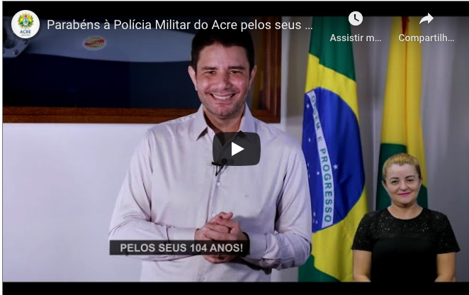 Parabéns à Polícia Militar do Acre pelos seus 104 anos!