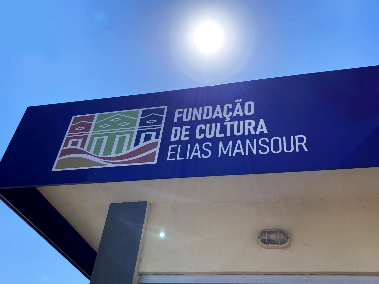 Ações da FEM promovem o fortalecimento da cultura no interior do Estado